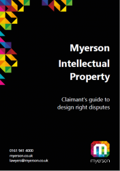 Claimants Guide to Design Rights Cover