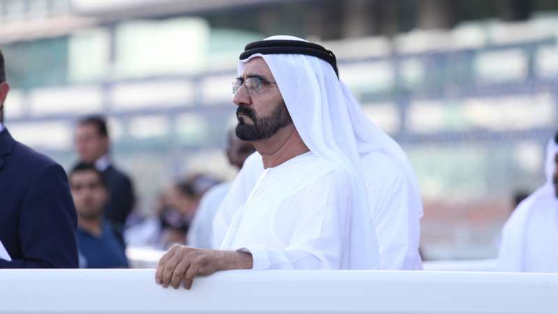 High Court Report: Dubai Ruler Hacked Ex-wife Using Pegasus Spyware
