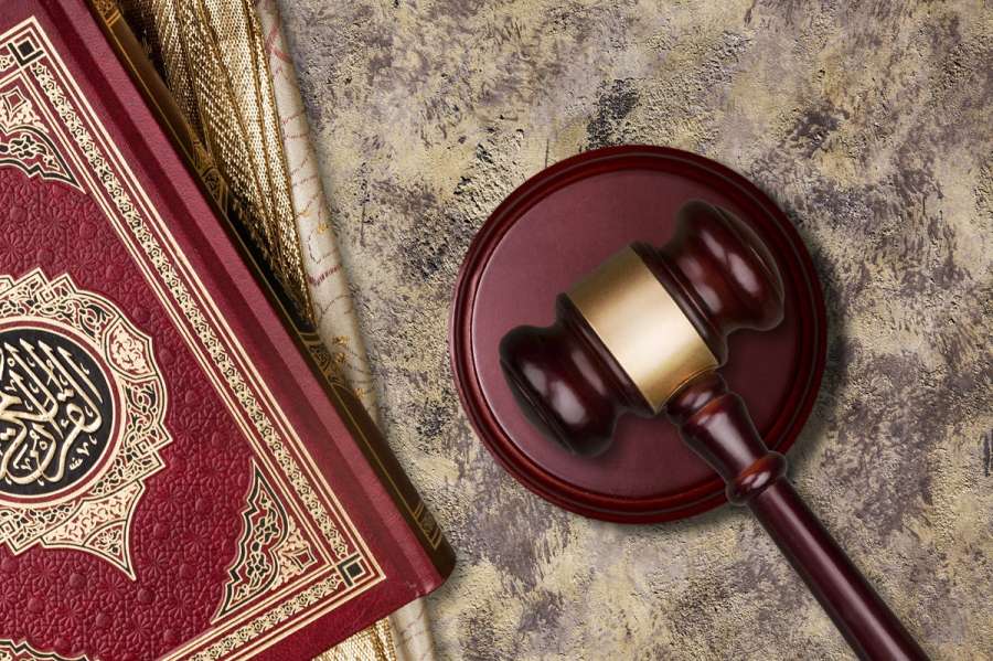 Making a Sharia Compliant Islamic Will
